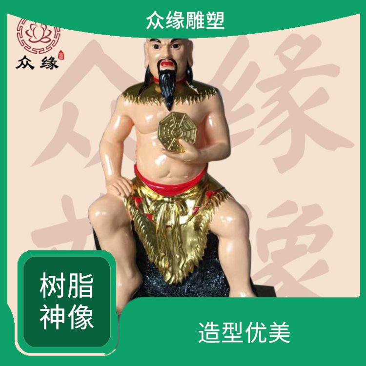 贵州彩绘盘古大帝神像 质地坚硬 具有良好的外观效果