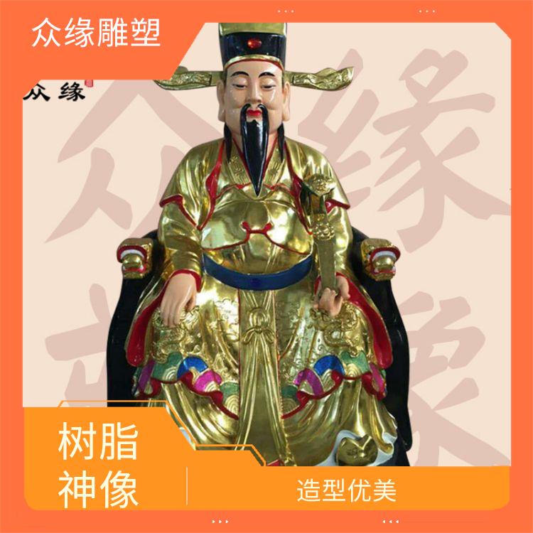 贵州彩绘盘古大帝神像 质地坚硬 具有良好的外观效果