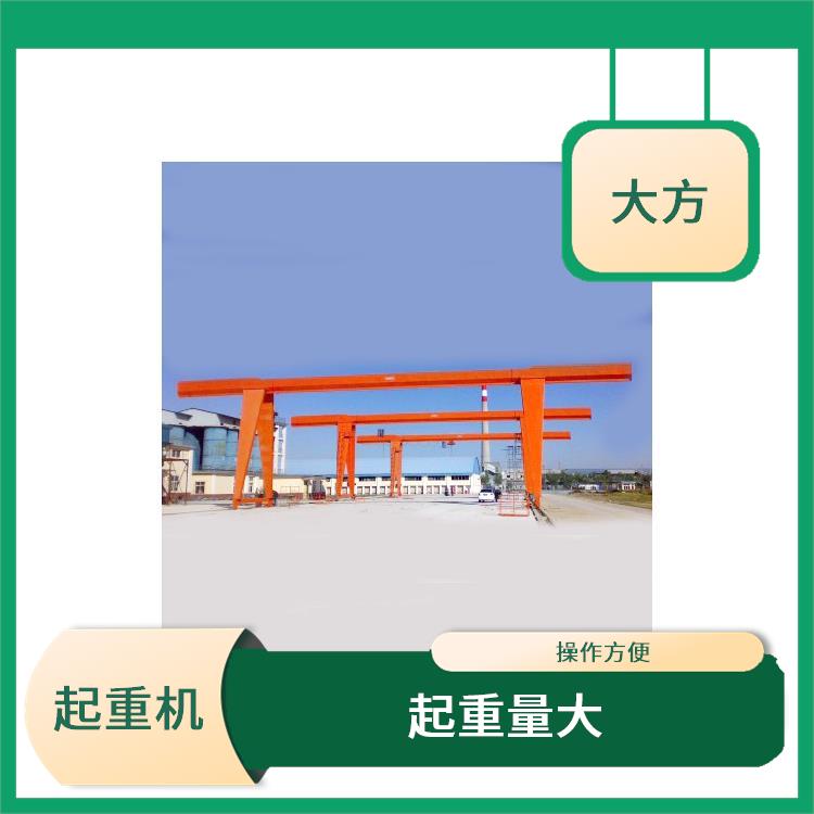 MH型葫蘆門式吊車廠家 起重量大 占地面積小