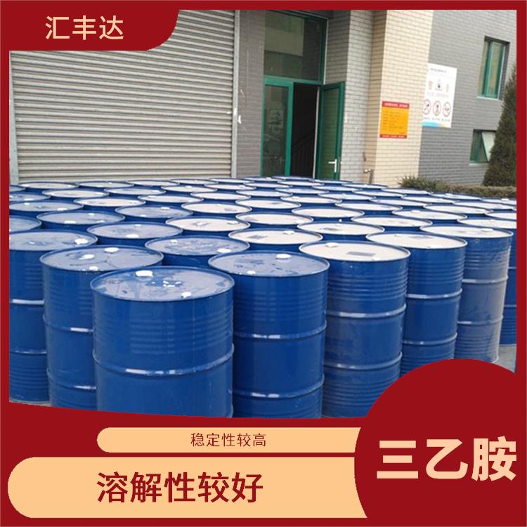 郑州三乙胺销售 缓蚀性能良好 溶解性较好