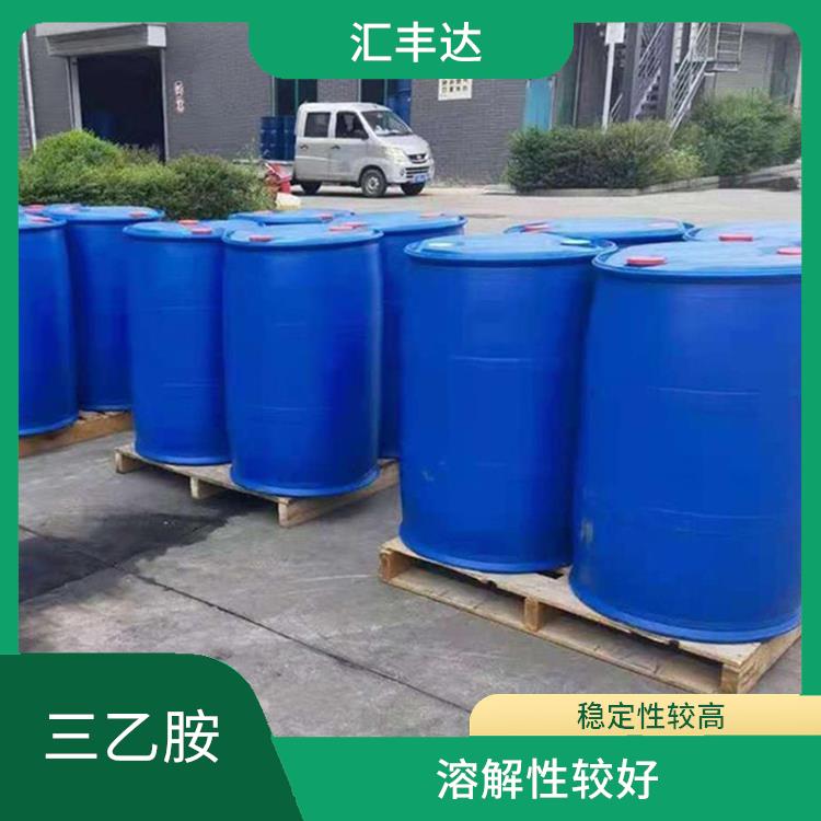 济南三乙胺销售 溶解性较好 容易挥发的有机溶剂
