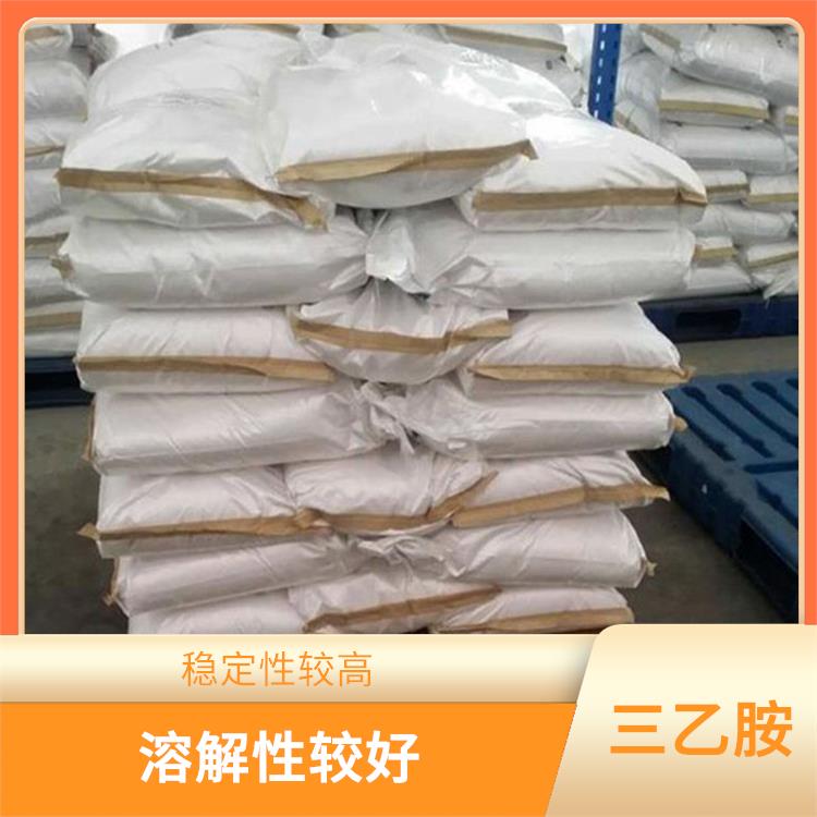 西宁三乙胺供应商 有效的脱酸剂 良好的催化性能