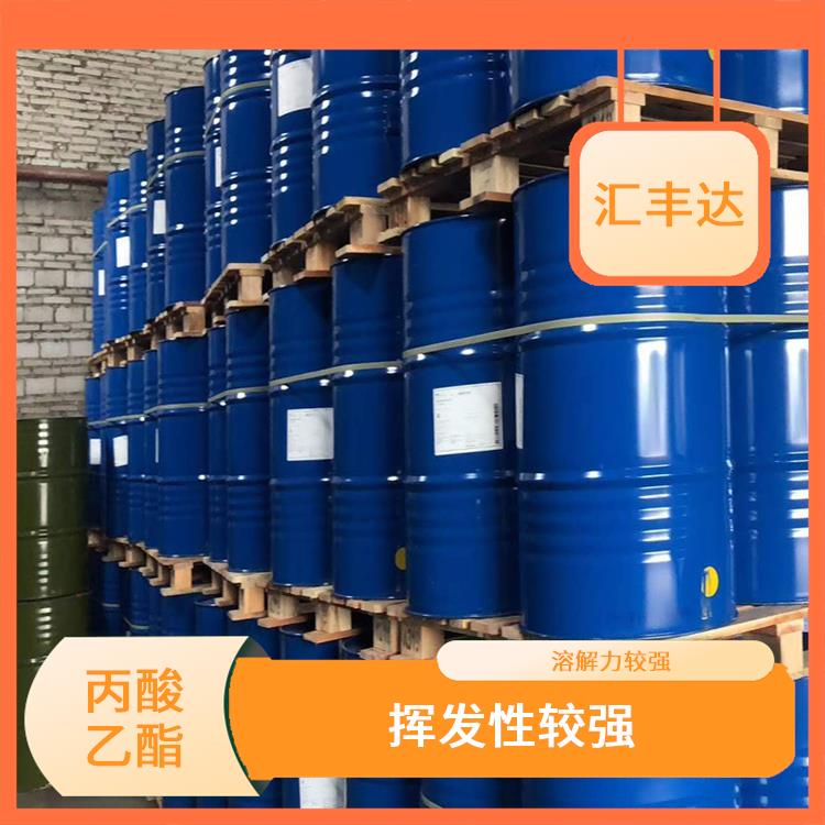 济南丙酸乙酯联系电话 易于蒸发 可溶于有机溶剂