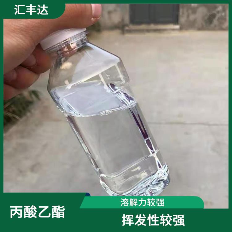 兰州丙酸乙酯电话 用途广泛 不易被水分分解
