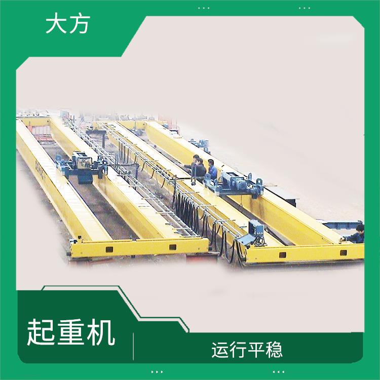 QDXX歐式吊鉤橋式起重機 噪音低 維護方便