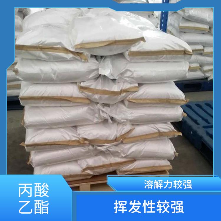 西宁丙酸乙酯电话 溶解力较强 对人体和环境的影响较小