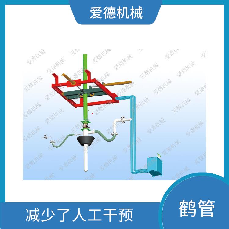 日照自動化鶴管哪家好 可靠性較高 能夠保證長時間穩(wěn)定運行