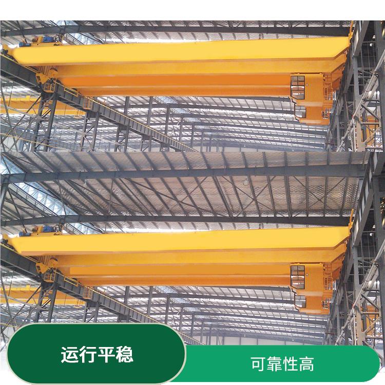歐式雙梁行車 外形美觀 雙梁結構設計