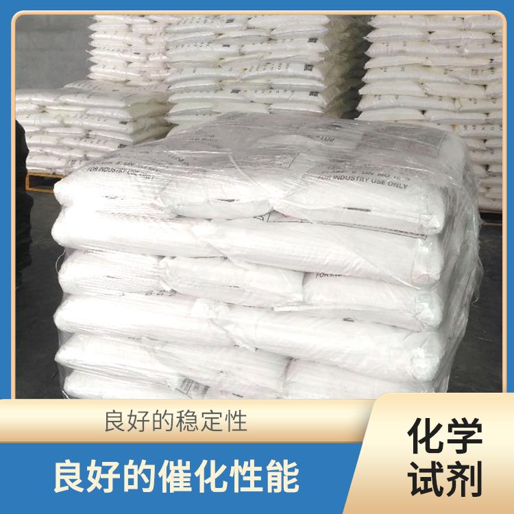 西安过氧化苯甲酰联系电话 易燃性较强 良好的催化性能