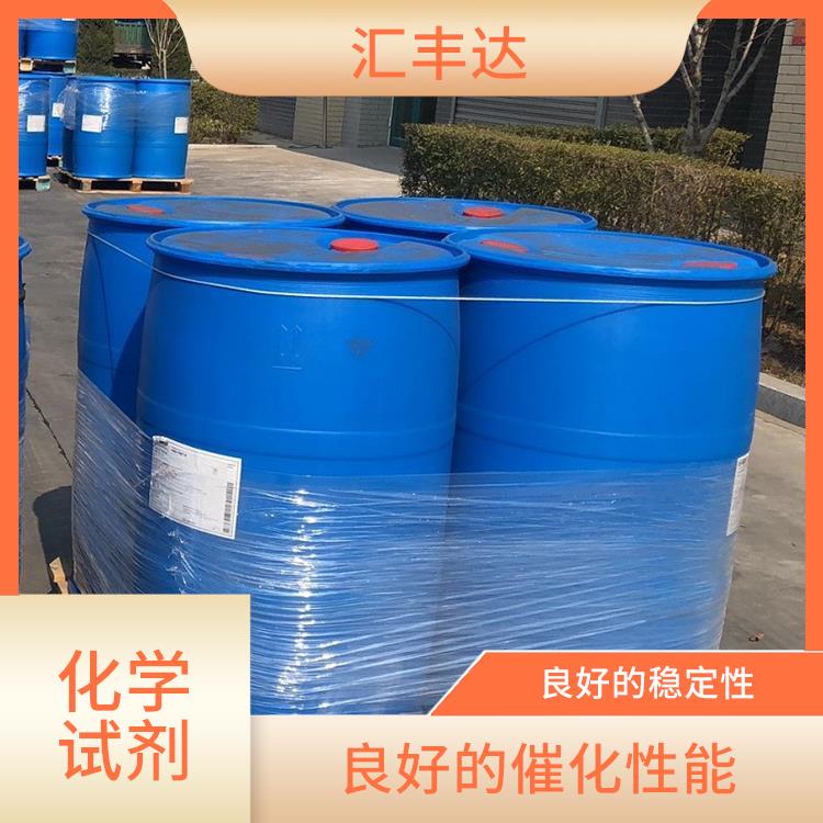 合肥过氧化苯甲酰供应 溶解力较强 一种较强氧化剂