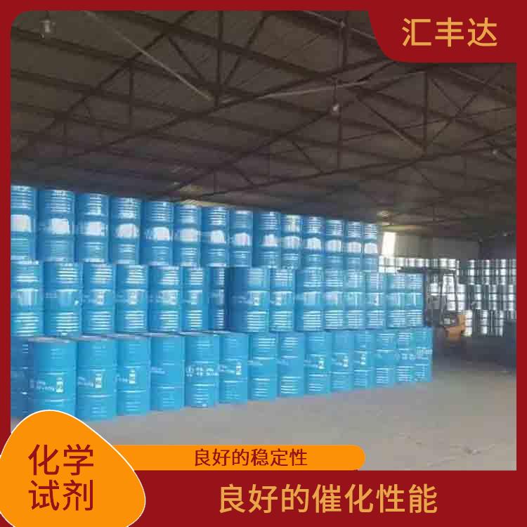 西安过氧化苯甲酰联系电话 易燃性较强 良好的催化性能
