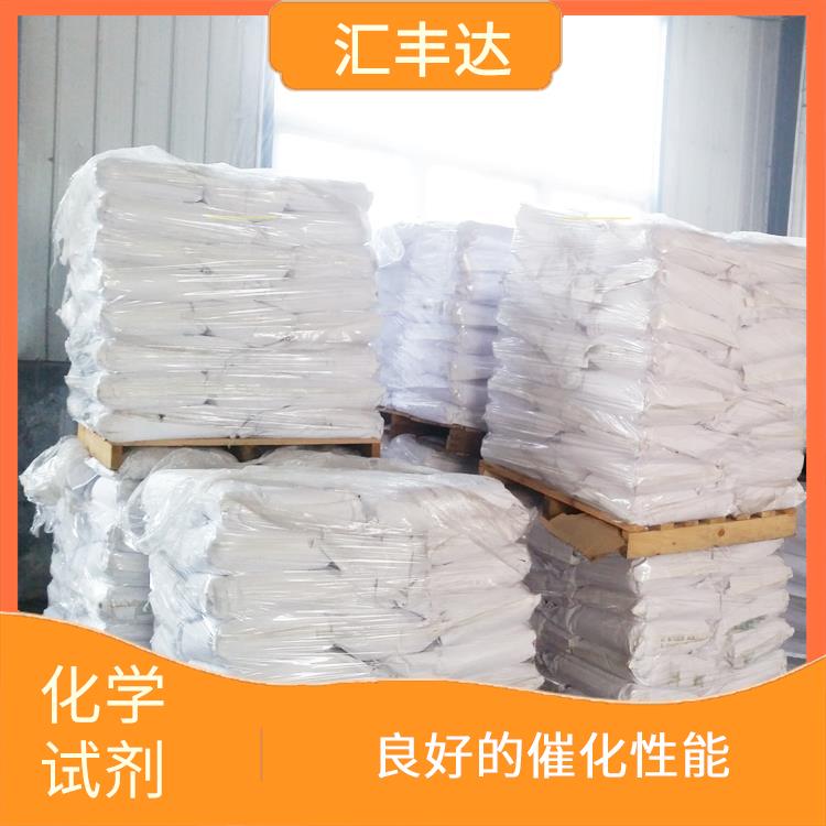 福州过氧化苯甲酰厂家 用途广泛 较高的氧化能力