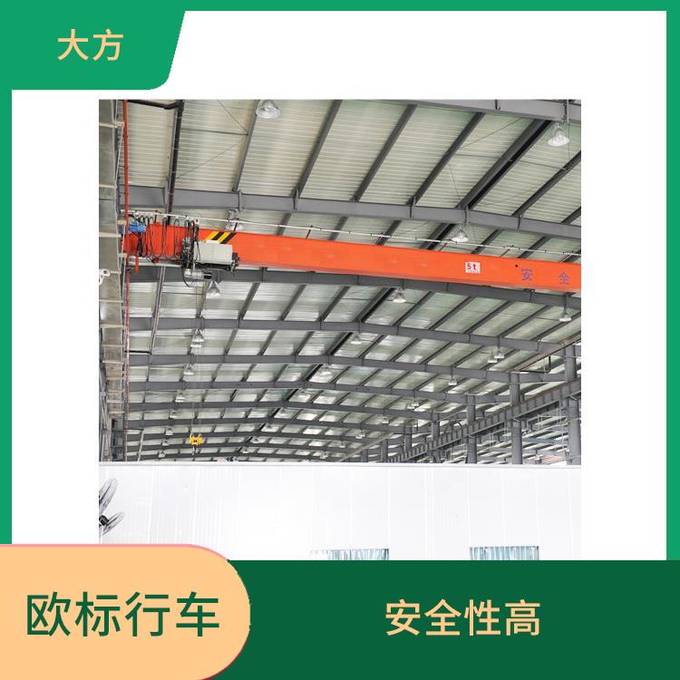 歐標(biāo)行車 運行平穩(wěn) 安裝方便