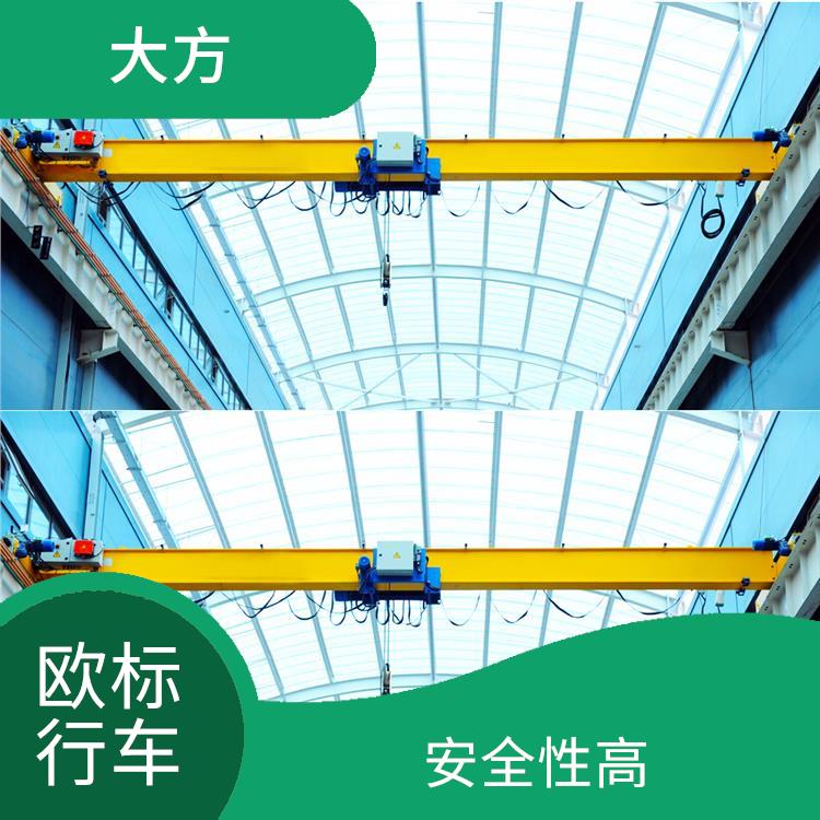 歐式行車 結(jié)構(gòu)緊湊 安裝方便