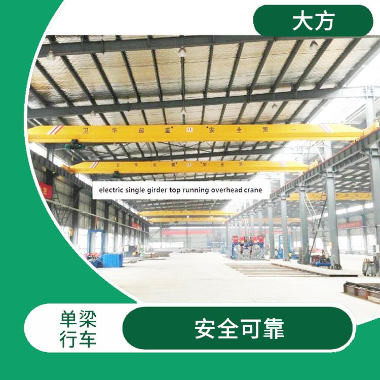 橋式電動單梁 維修方便 提升速度快