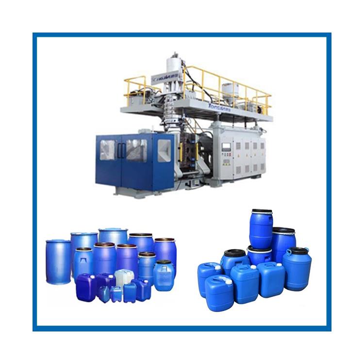 济南山东通佳200l化工桶吹塑机设备双环桶生产设备