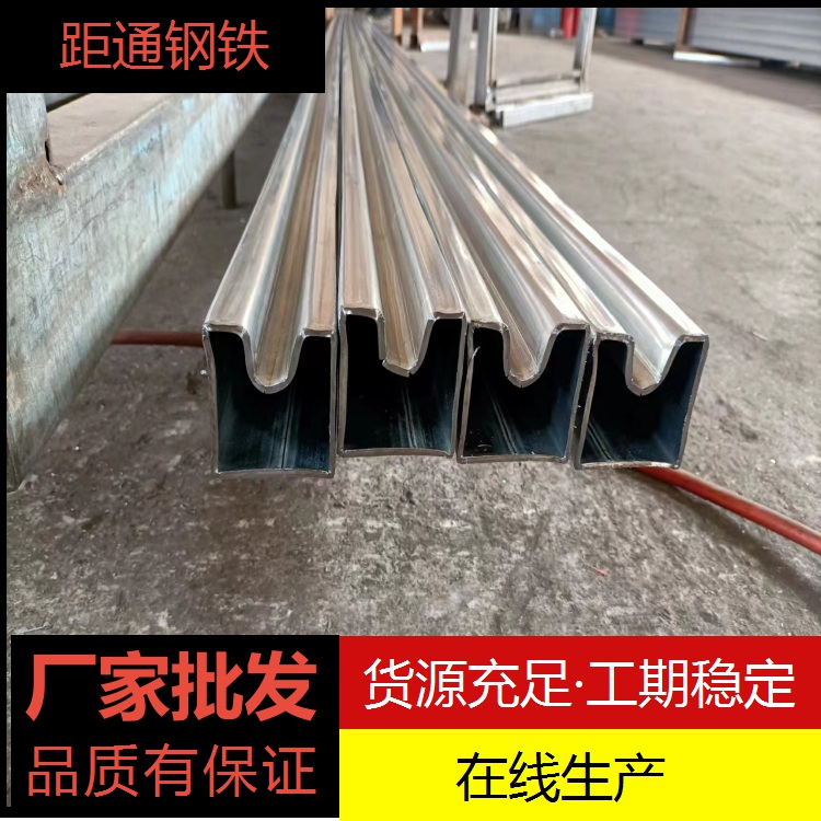上海双面凹槽管 结构坚实 采用抛光处理