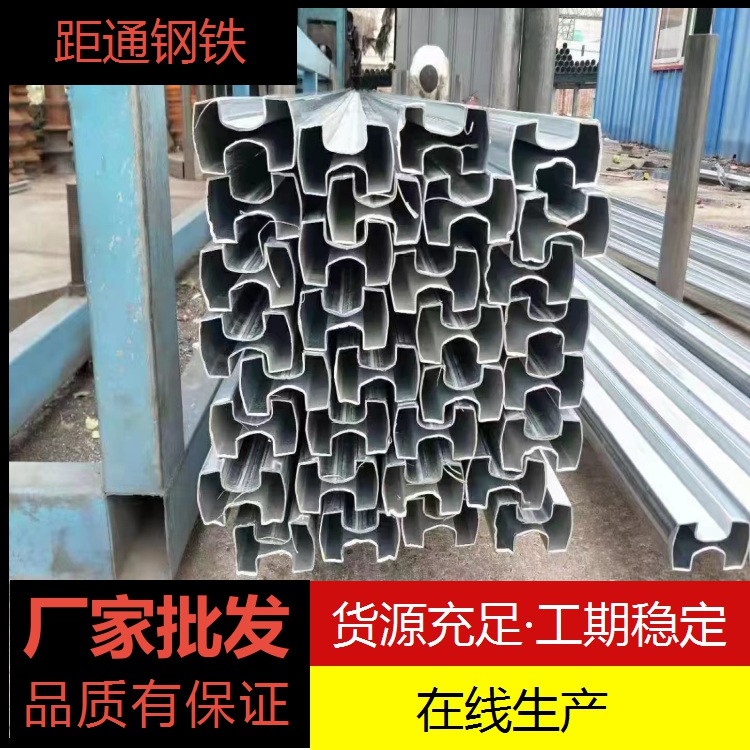 重庆凹槽管生产厂家 尺寸准确 一次成型