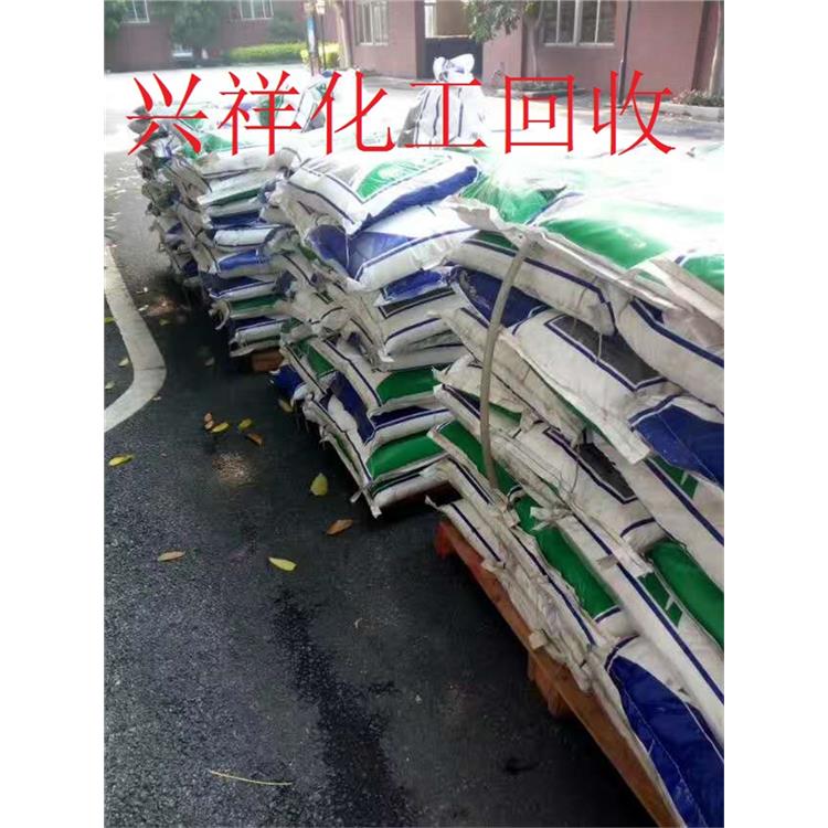 深圳回收刺梧桐胶_回收乳糖醇_厂家大量收购