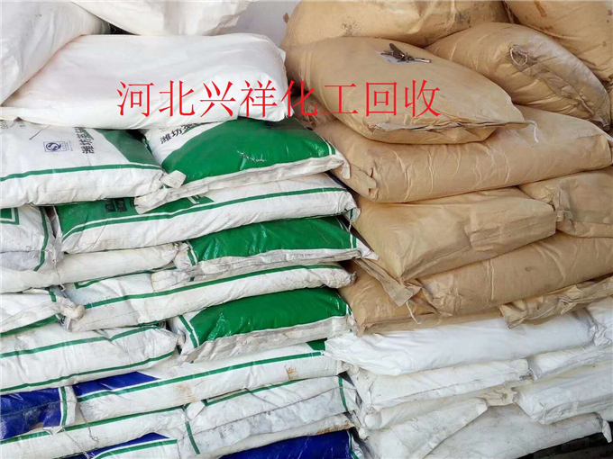 深圳回收山梨酸钾
