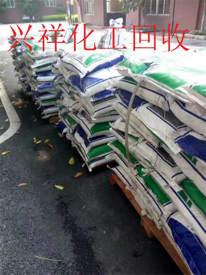 广州回收魔芋胶
