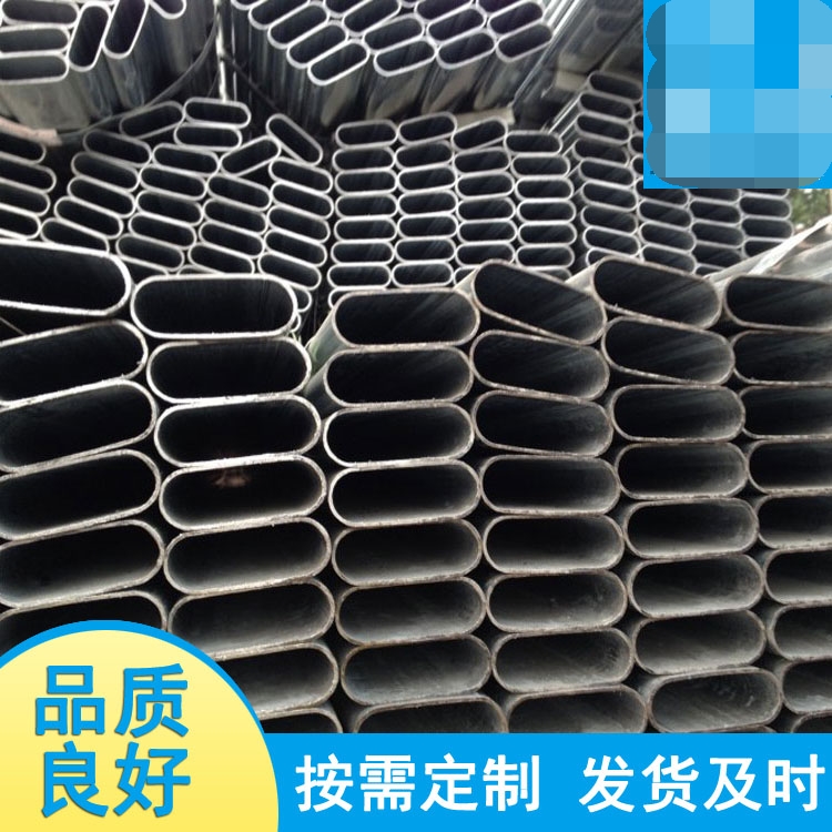上海尖椭圆管厂家 管壁内侧接缝平滑 适用范围广
