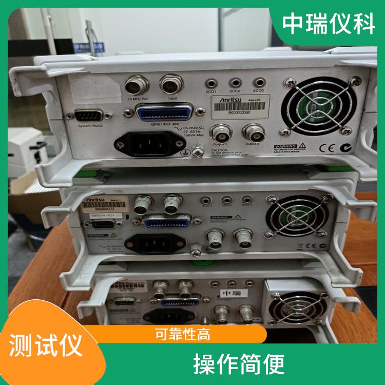 深圳出租安立MT8852A蓝牙测试仪 测试范围广 灵活性高
