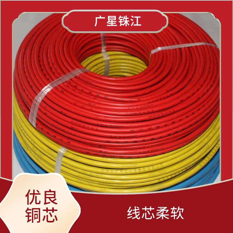 广星珠江RYJV-交联护套软电缆 导电性好 线体颜色多样