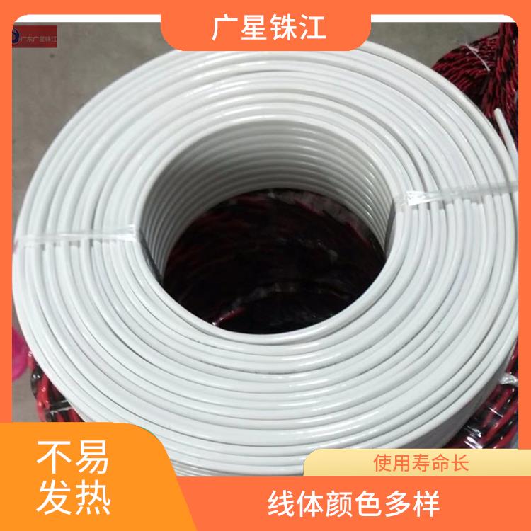广星珠江RYJV-交联护套软电缆 导电性好 线体颜色多样