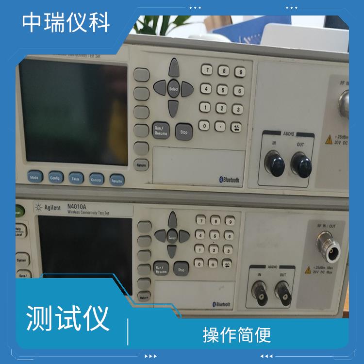 日本安立MT8850A蓝牙测试仪价格 测试范围广 多功能性