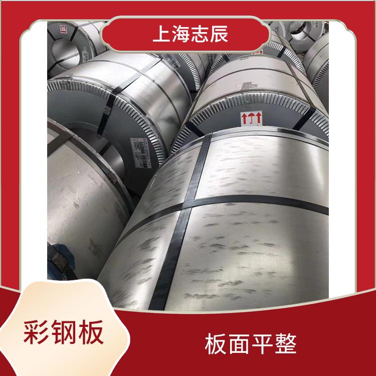 闽台烨辉氟碳板 板面平整 整体刚性好