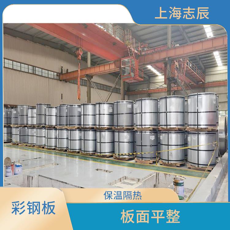 HDP彩涂卷 使用简单 整体刚性好