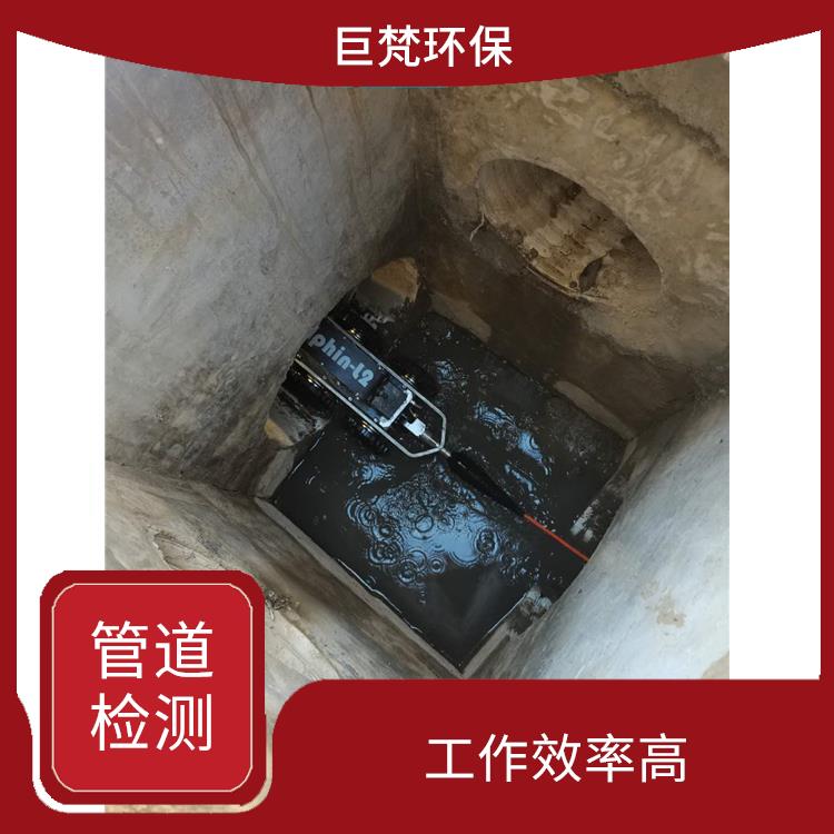 蛙人潜水封堵 快速上门 服务周到