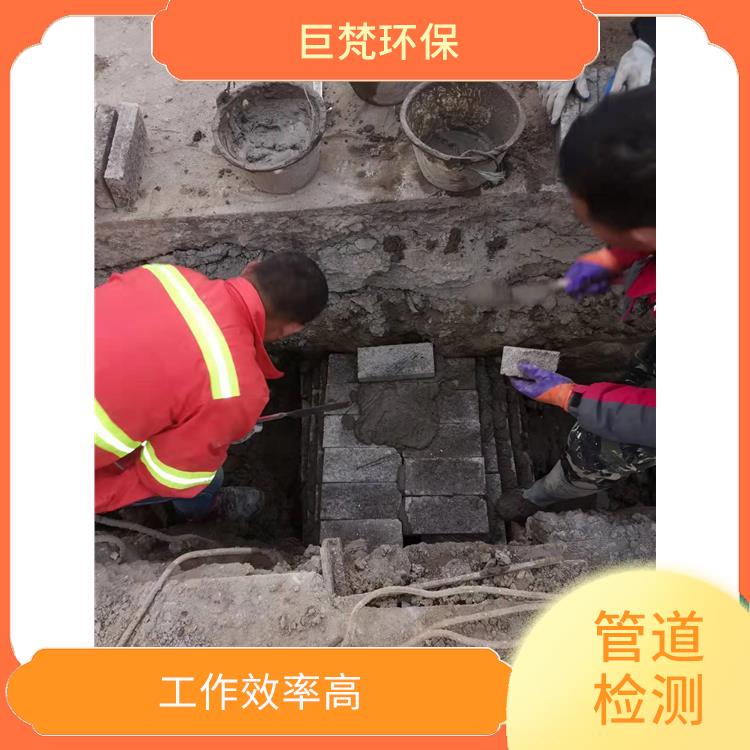 蛙人潜水封堵 快速上门 服务周到