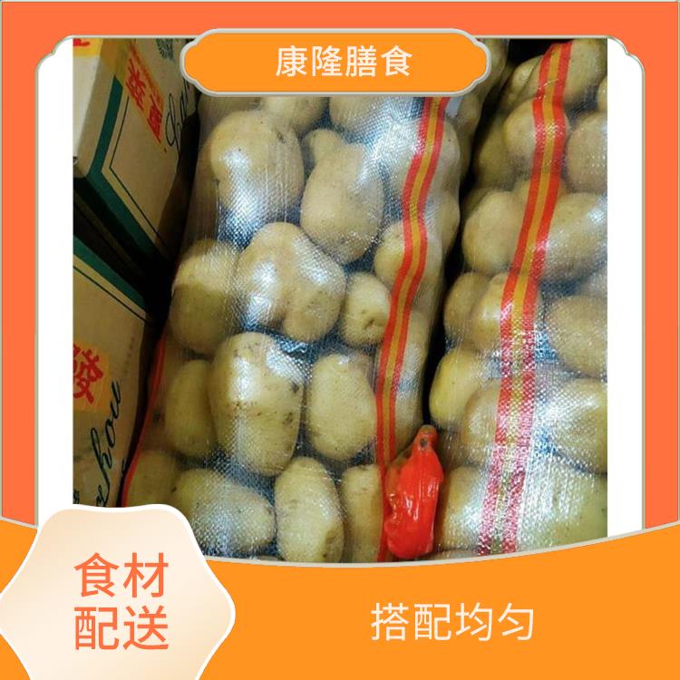 长安镇食材配送公司电话