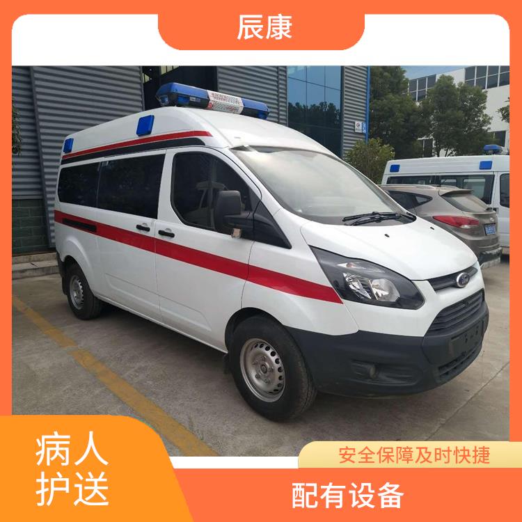 北京丰台*救护车出租转运 跨省跨市 服务贴心的护士