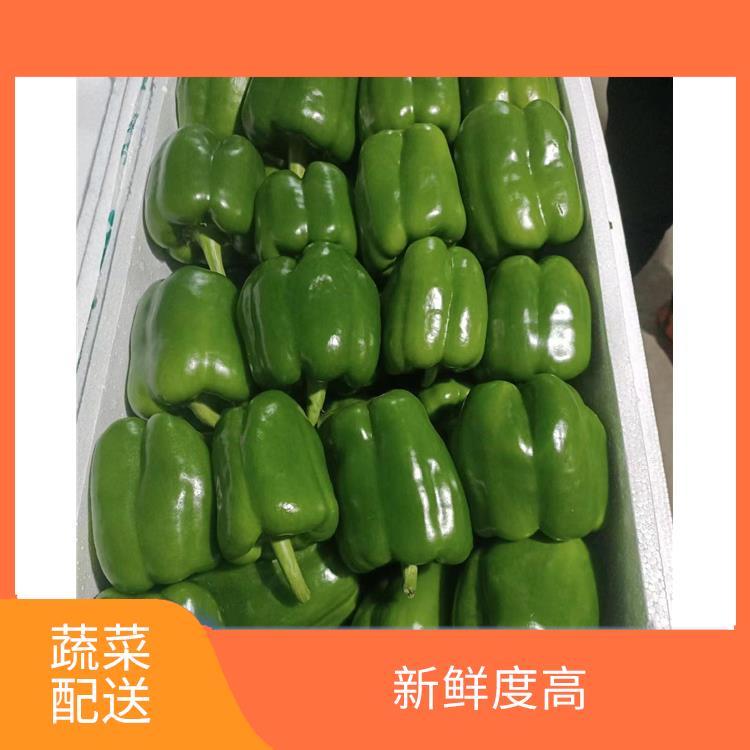 松崗東方社區(qū)蔬菜配送公司電話 大大縮短了采購時間