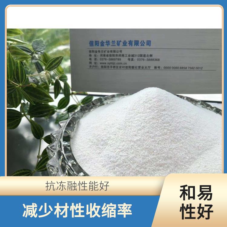 膨胀玻化微珠 耐水性好 不易空鼓开裂