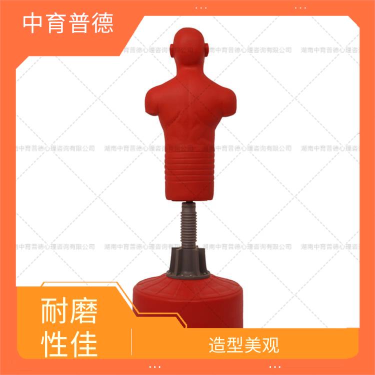 情绪宣泄设备生产厂家 造型美观 趣味性十足