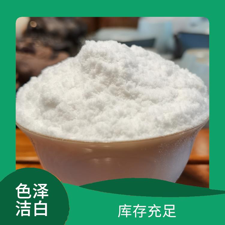 食品添加剂珍珠岩助滤剂 吸水力强 非金属成份少
