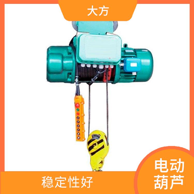 CD電動(dòng)葫蘆 使用方便 可靠性高