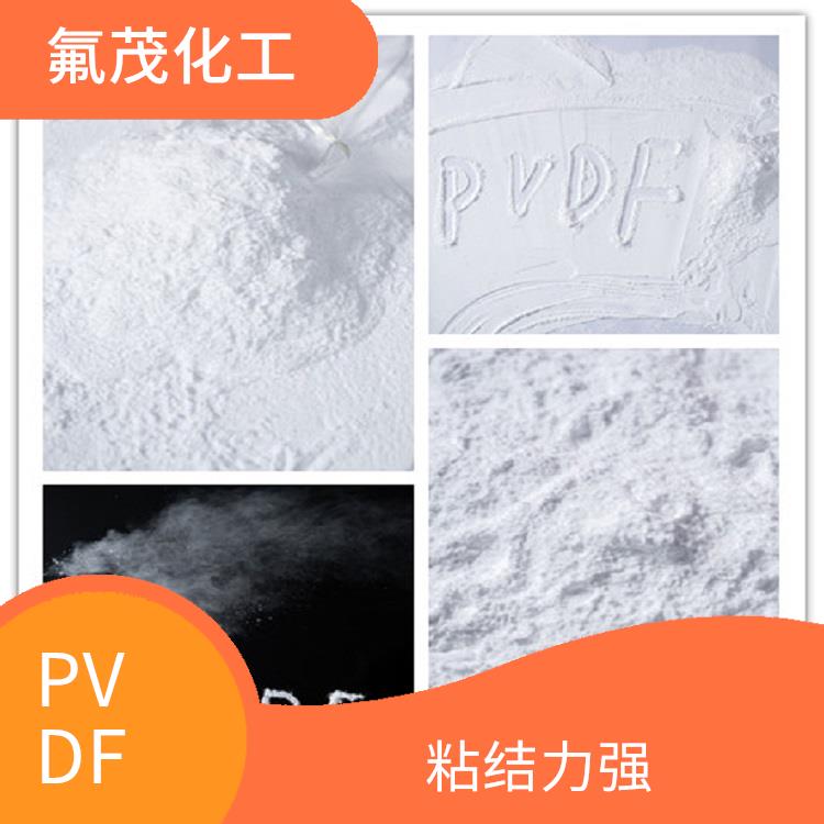 聚全氟乙丙烯超微粉厂家 粘结力强 化学性能较好