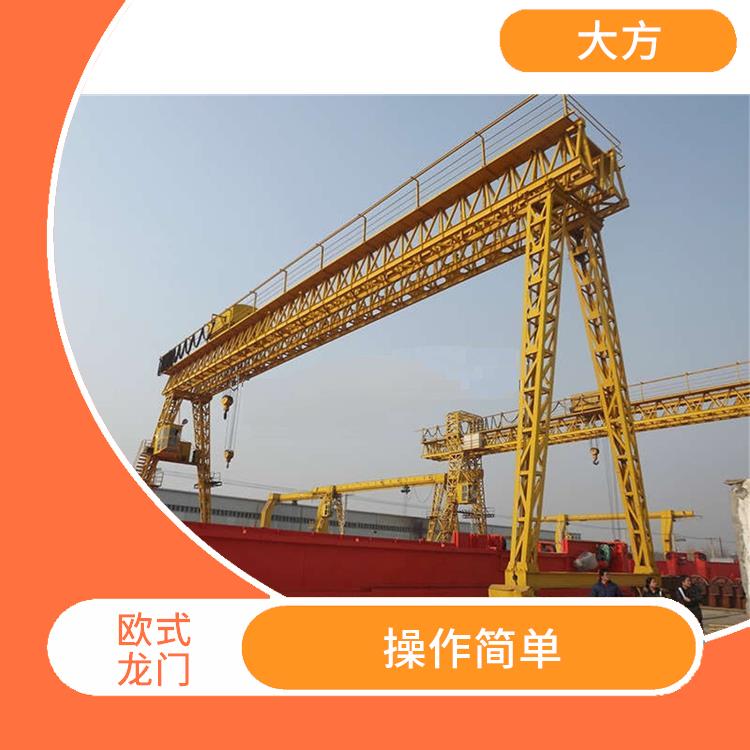 歐式龍門廠家 使用壽命 結(jié)構(gòu)簡單