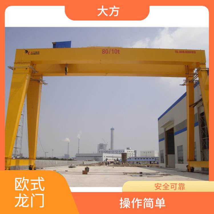 豫工歐式龍門起重機(jī) 使用壽命 轉(zhuǎn)動靈活