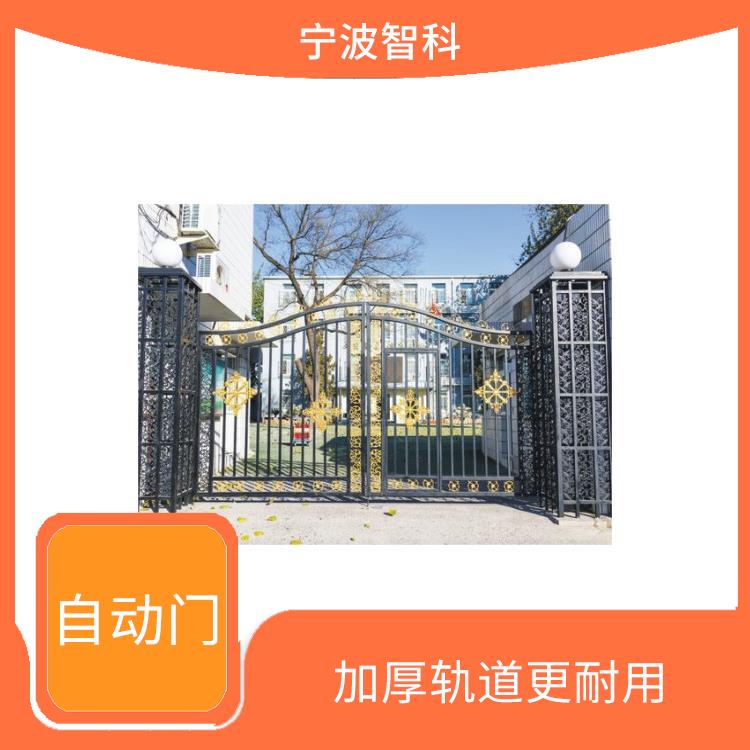 台州不锈钢伸缩门 维修简单 支持单开双开模式