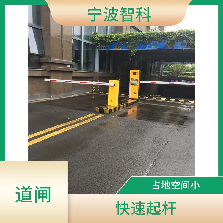 溫州停車場管理系統 舒展大方 驅動系統穩定