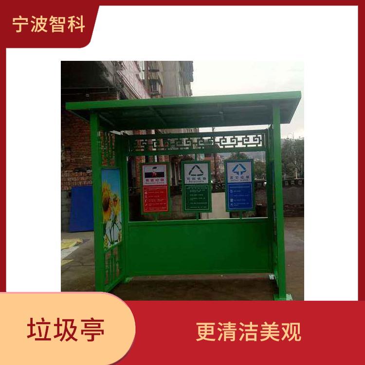 台州垃圾分类宣传栏 易清洁美观 既环保又节约资源