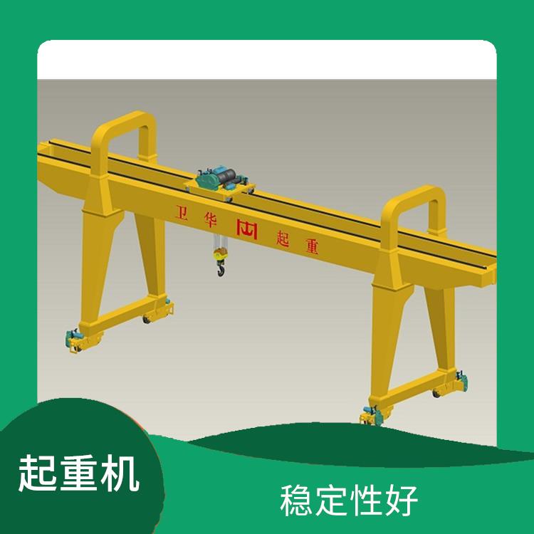 工程用雙主梁門機 安全可靠 承載能力強 易于維護和保養