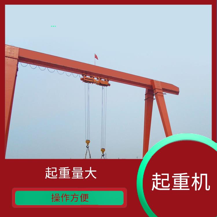 MH型葫蘆吊車配件 操作方便 壽命較長