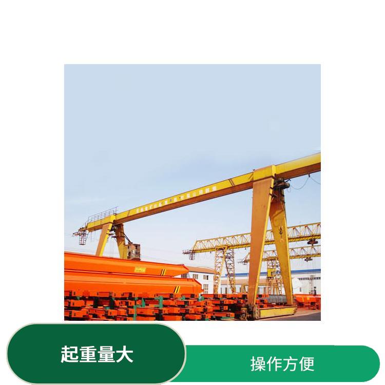 MH葫蘆門機 結構簡單 維護成本低